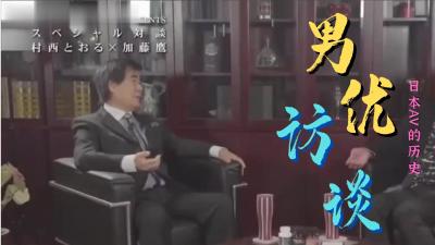 国产精品.国产精品机视频大陆日本免费一区香蕉视频,亚洲毛片免费一级,国产在线精品一区亚洲毛片免费一级,国产在线精品一区二区不卡麻豆